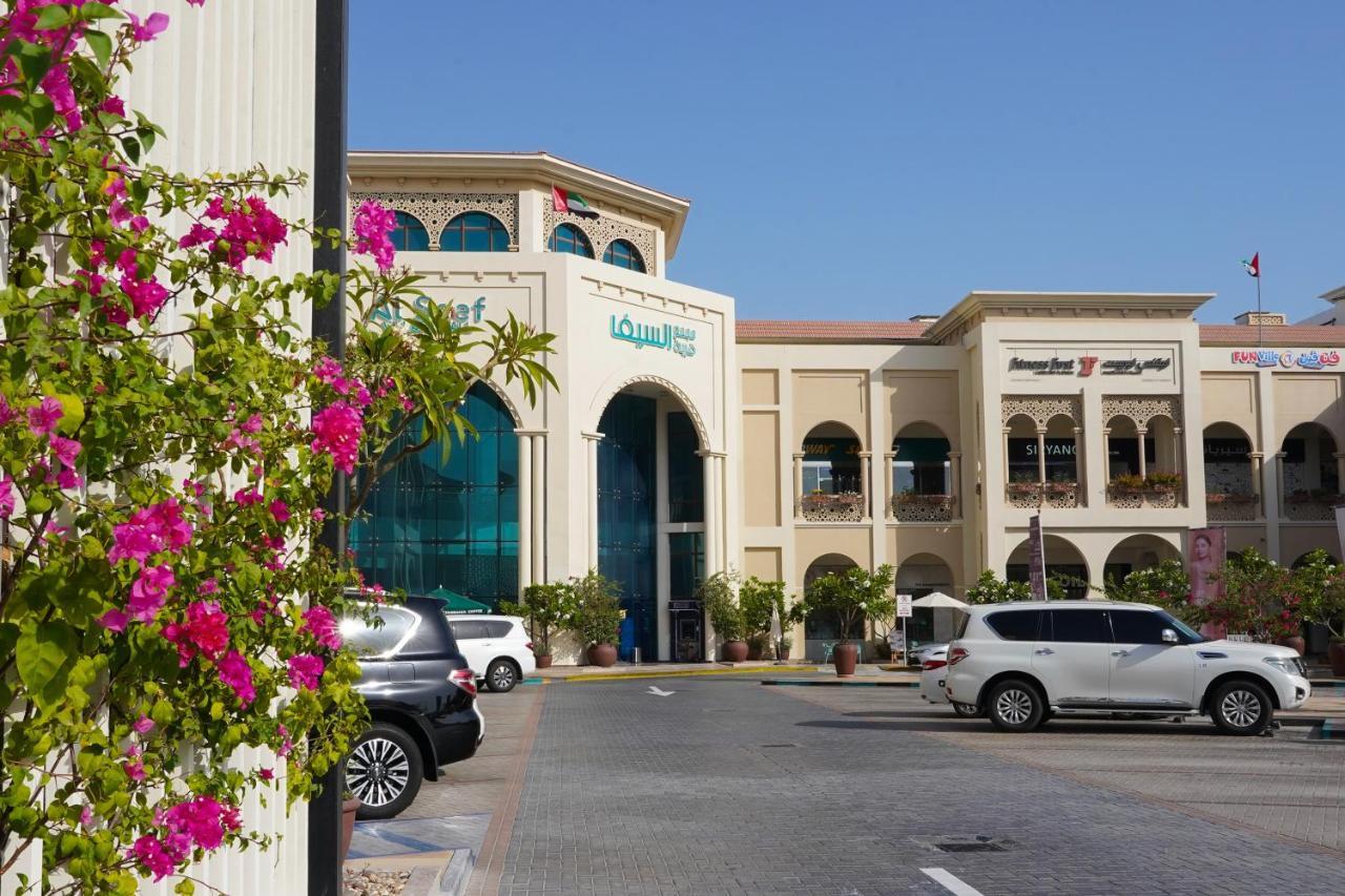Andalus Al Seef & 4* Abu Dhabi